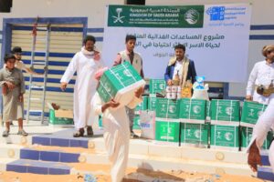 مساعدات غذائية من مركز الملك سلمان 