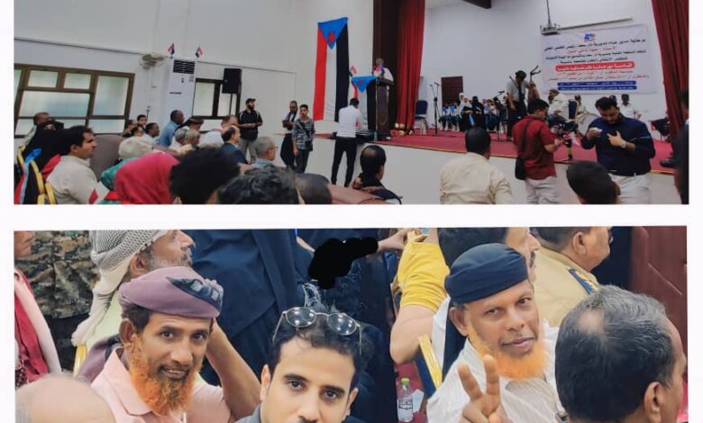 لجنة الحشد الجنوبي تشارك في احتفال الذكرى الـ٦١ لثورة ١٤ أكتوبر بمديرية دار سعد 1 IMG 20241022 WA0206