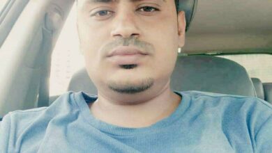 IMG 20241024 WA0085
