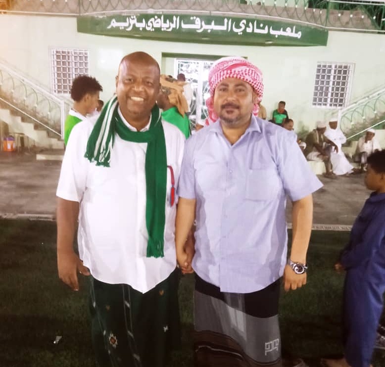 IMG 20241025 WA0077 01