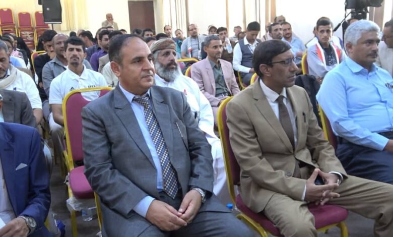 ملتقى تربوي بمأرب لمواجهة الفكر الحوثي 1 IMG 20241029 WA0012
