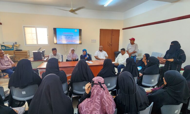 ورشة تدريبية حول دمج التعليم الالكتروني بالتعليم بمديرية صيرة بعدن عدن- علي خميس 1 IMG 20241029 WA0075