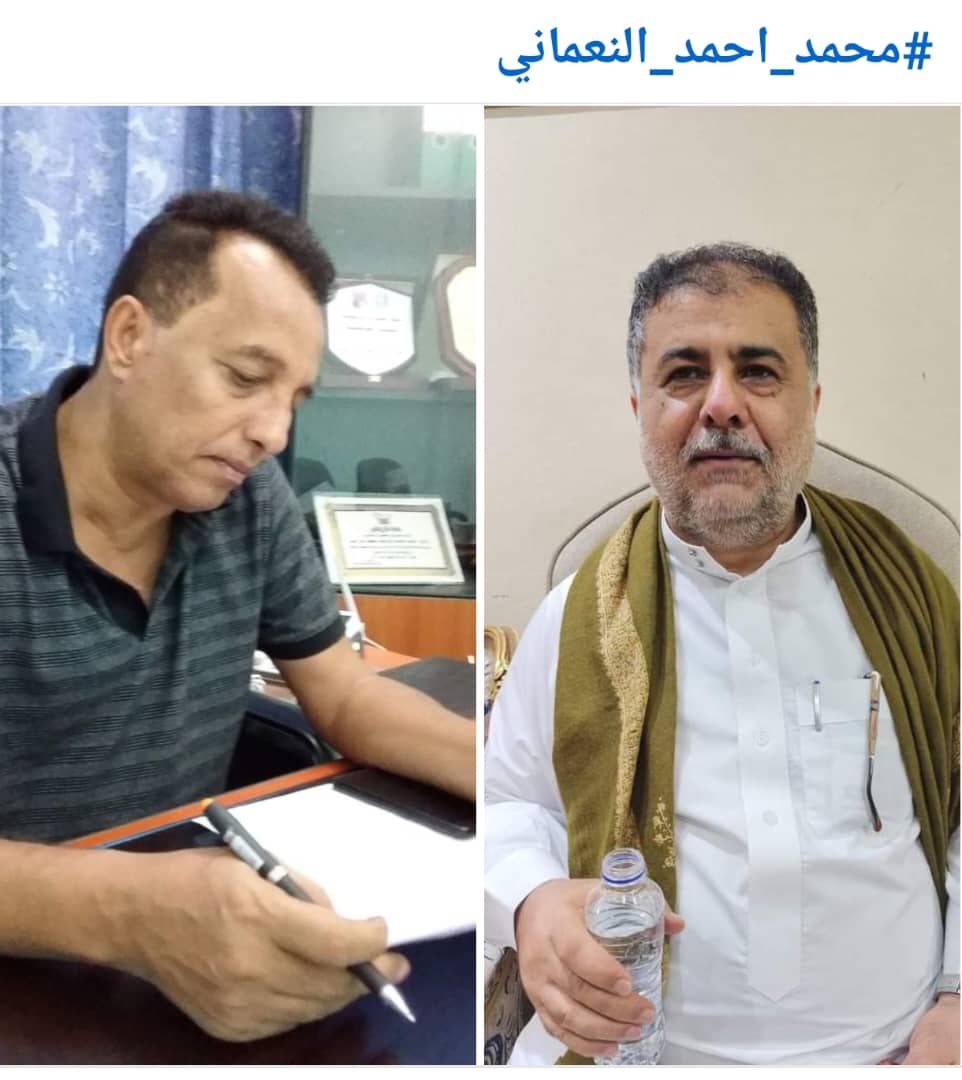 IMG 20241029 WA0087