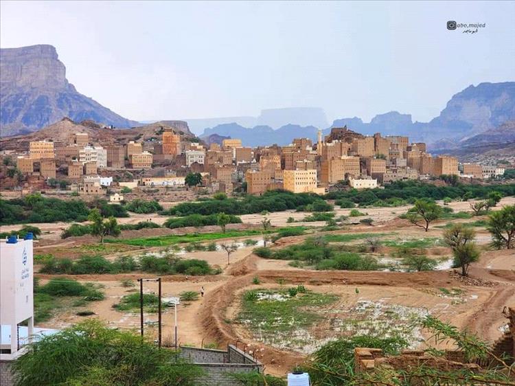 IMG 20241002 235430 589