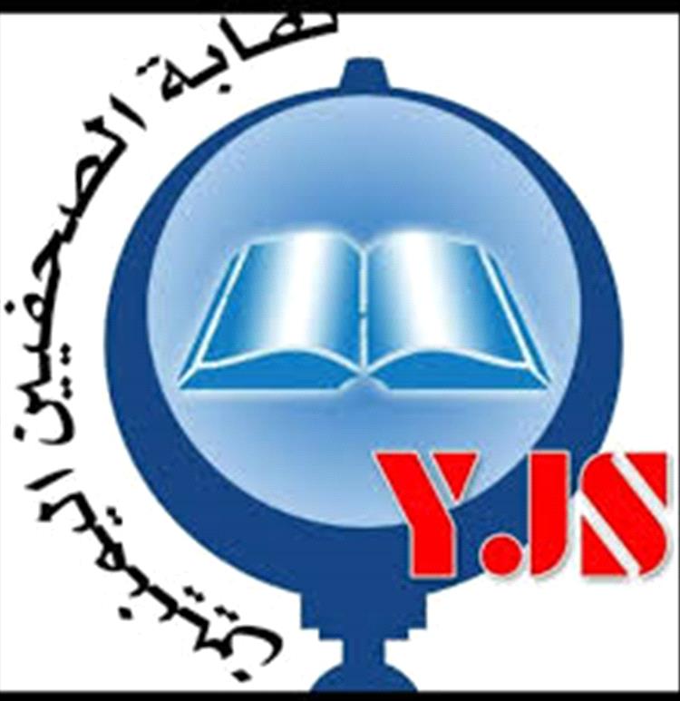 IMG 20241005 192125 311