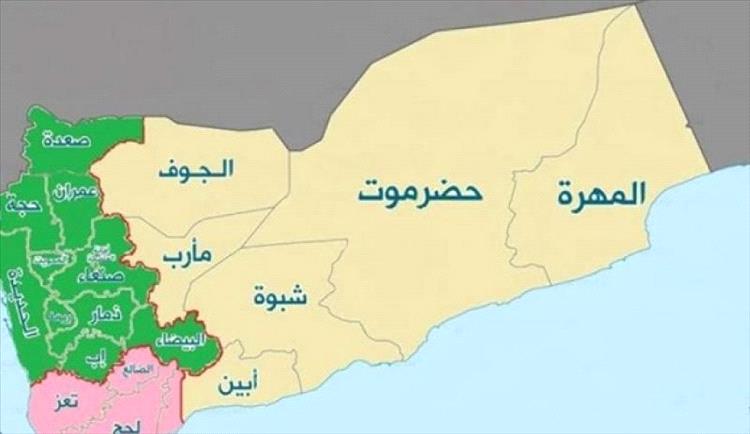 شاهد بالصورة .خلاف حدودي جديد بين هذه المحافظات 1 IMG 20241015 093718 762