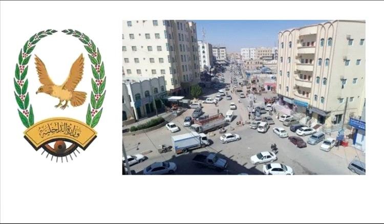 بالصورة .ضبط شحنة كبيرة لقطع غيار أسلحة في منفذ شحن 1 IMG 20241019 171817 165
