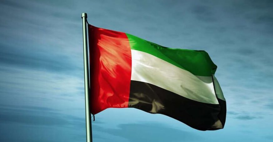 IMG ٢٠٢٣٠٩٢٨ ١٥٥٩١٤