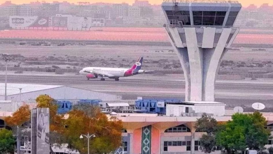 جواز مزور لا ينجح في إخفاء هوية مطلوب أمني 1 IMG ٢٠٢٤١٠١١ ٠١١٢٢٧