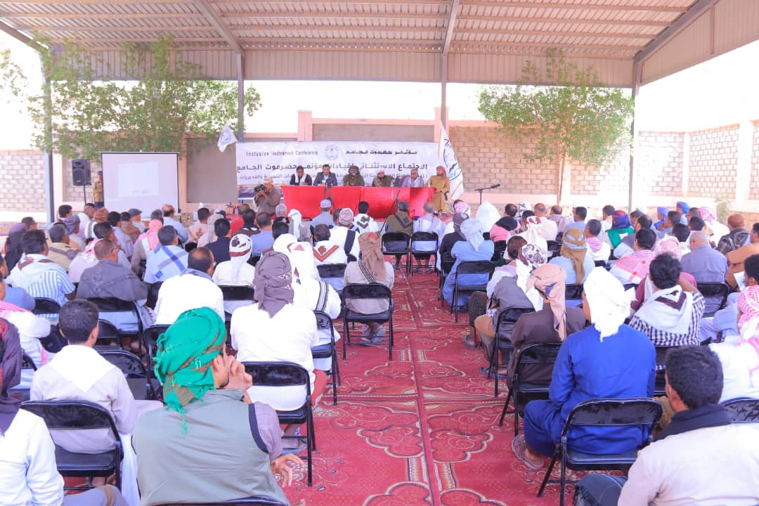 SAVE ٢٠٢٤١٠١٧ ١٩٢٧٠٥