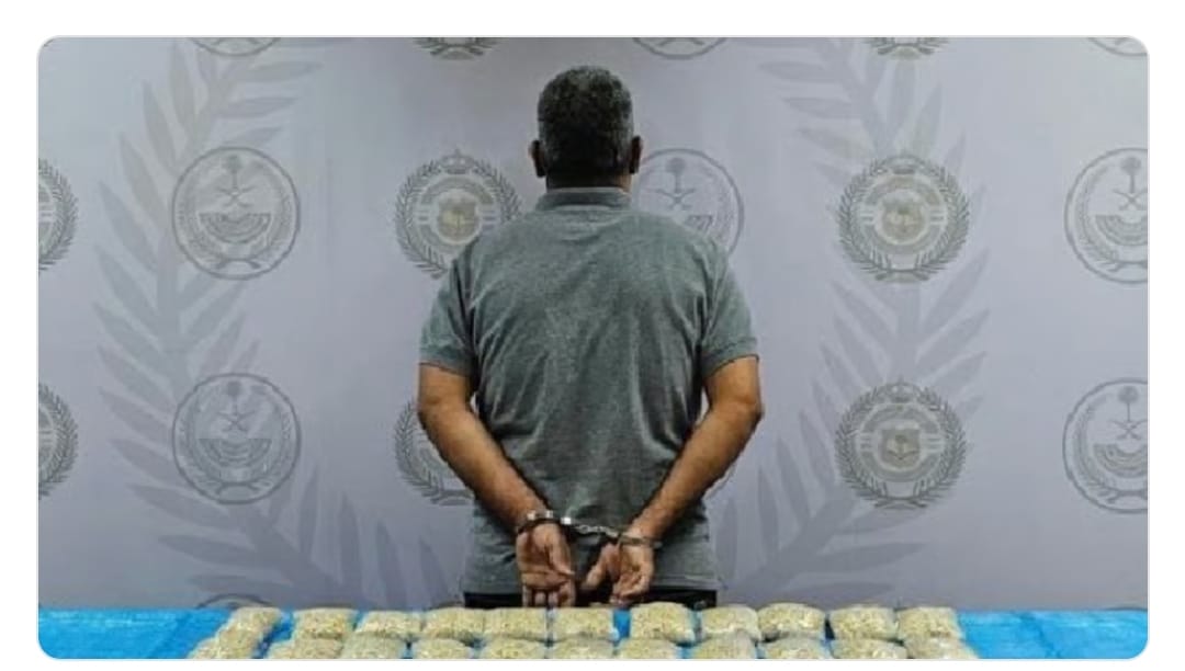 مكافحة المخدرات تقبض على شخص بمنطقة الرياض لترويجه مواد مخدرة 1 Screenshot ٢٠٢٤ ١٠ ٠٦ ٠٤ ١١ ٣٢ ٧٢٩ com.word .ajjel edit