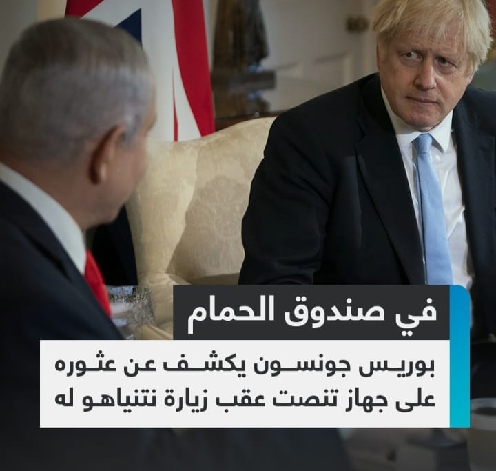 Screenshot ٢٠٢٤١٠٠٣ ٢٢١٢١٦ WhatsApp