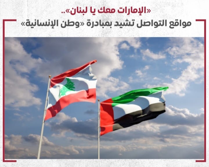 Screenshot ٢٠٢٤١٠٠٦ ٠٢٠٩١٤ WhatsApp