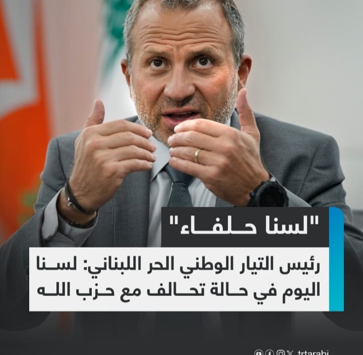 Screenshot ٢٠٢٤١٠٢٣ ٠٠٣٤٢٩ WhatsApp