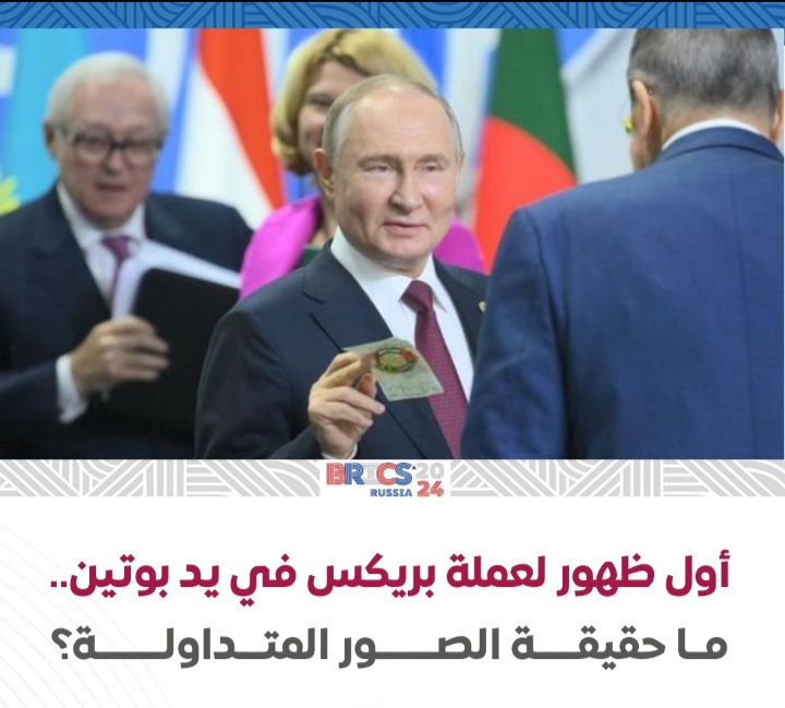 Screenshot ٢٠٢٤١٠٢٤ ٢٣٥٢٠٧ WhatsApp