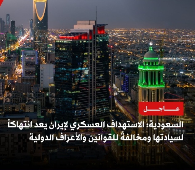 Screenshot ٢٠٢٤١٠٢٨ ٠١١٨٢٤ WhatsApp