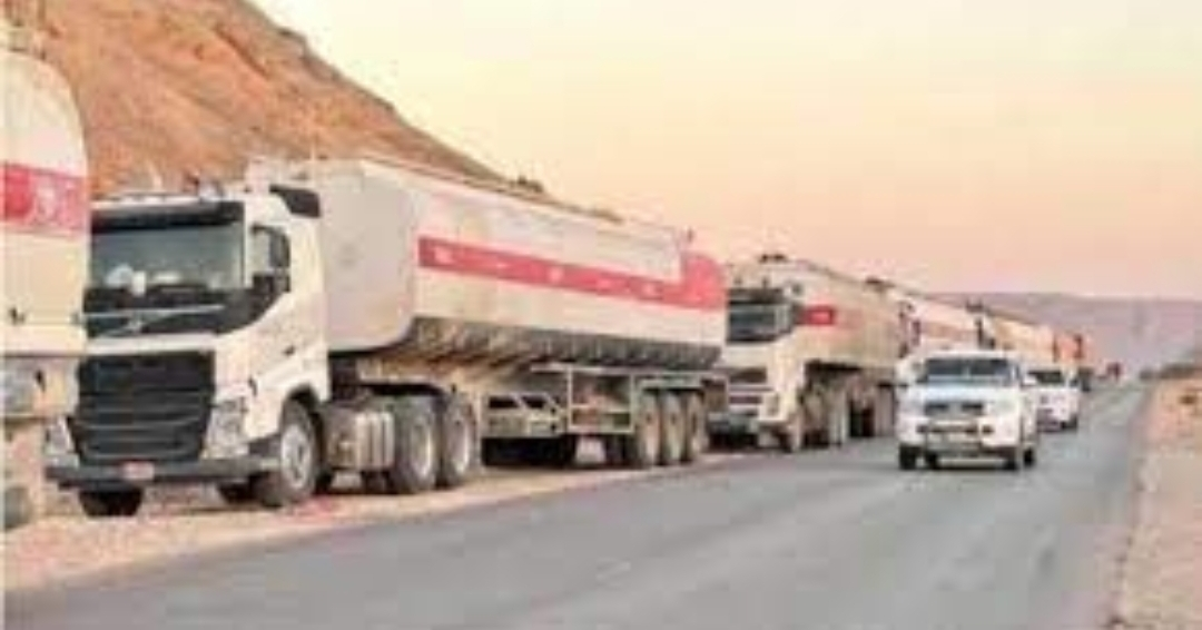 U¡U¡ UU¢ U¢U¢ Screenshot 20241021 085030