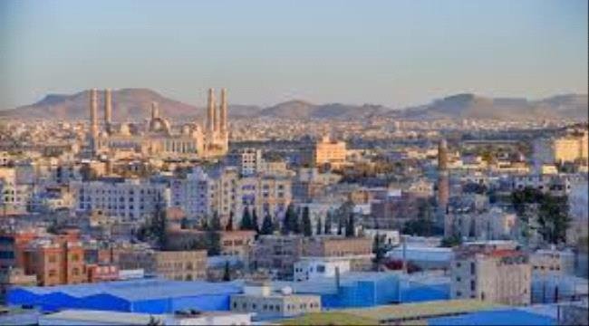 قرار حوثي جديد يثير الجدل تعرف عليه 1 f460b51c 79a6 465f a235 bf5ca9b3b2a0