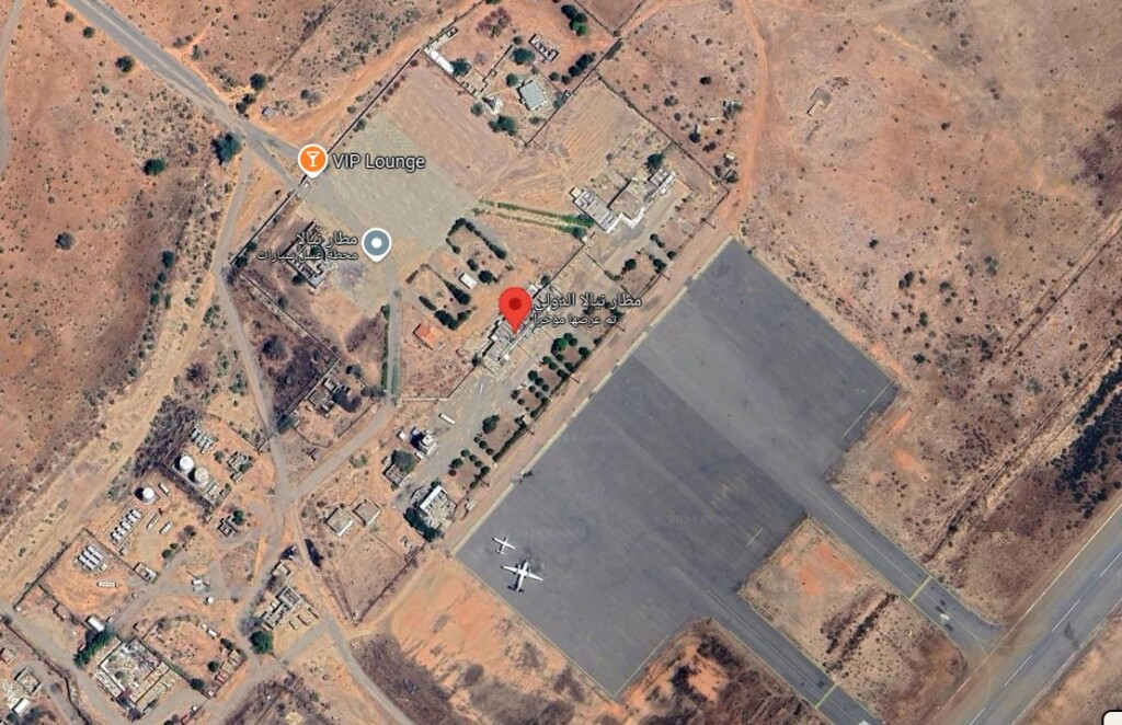 مطار نيالا الدولي 1 1024x662 1