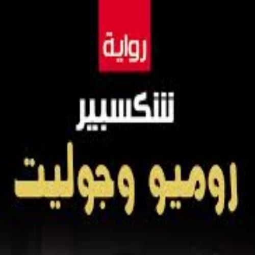 ٢٠٢٤١٠٠١ ٠١٥٦١٩