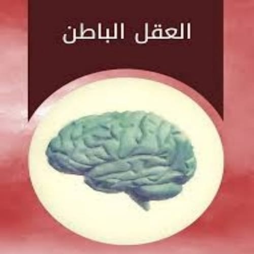 ٢٠٢٤١٠٠٤ ٠٧٠٥٠٤