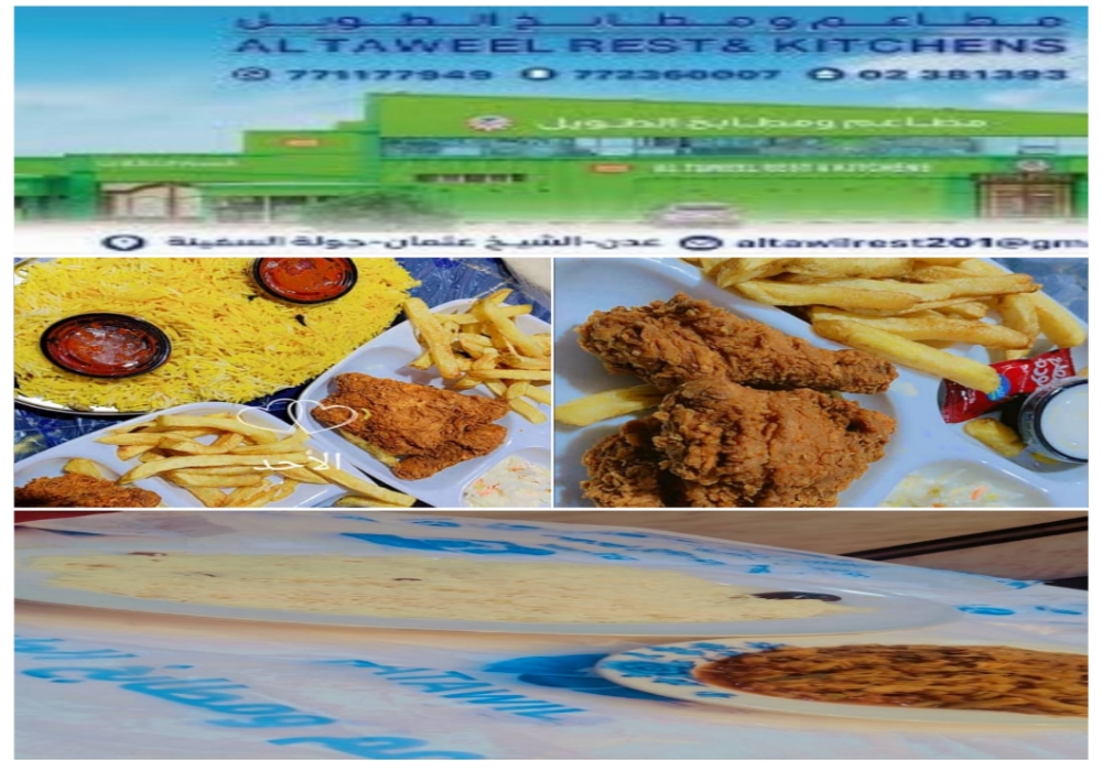 ٢٠٢٤١٠٣١ ١٩٤٨٣٣ 1