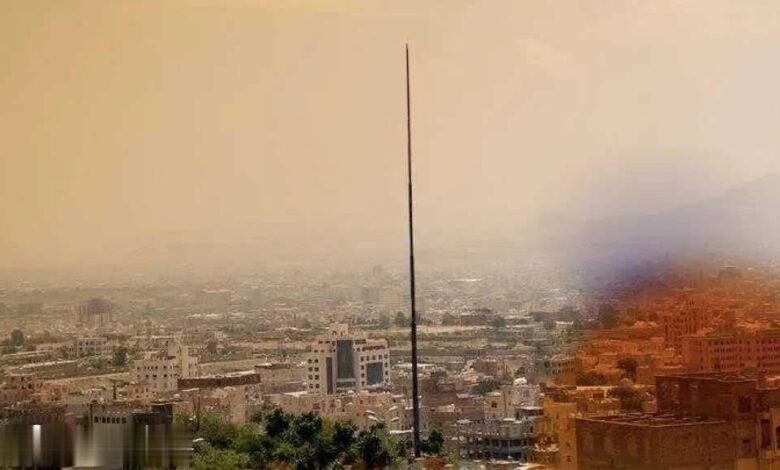 اكتشاف ثروة يمنية جديدة قد تضع اليمنين في قائمة أغنى شعوب العالم 1 1732249765579