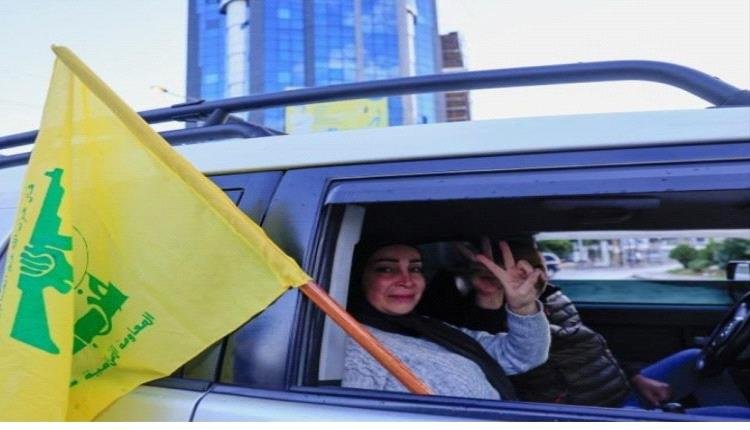 الحوثيون .. لبنان تمكن من اجتراح نصر جديد 1 650768c3 8807 4717 b80b eb7d7cce870b