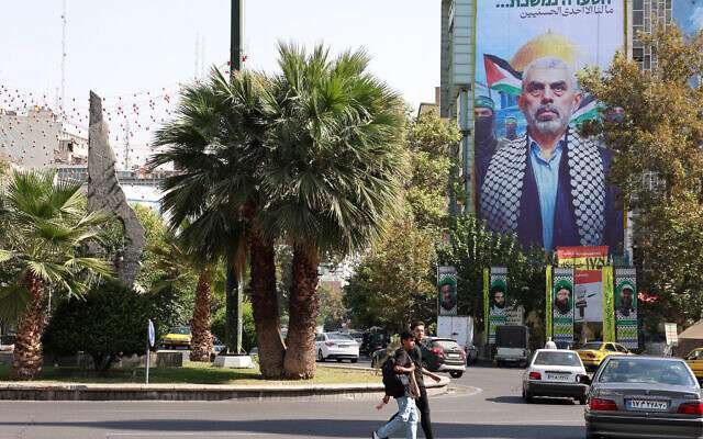 إيران وحماس تحت المجهر .. دعوى قضائية جديدة في واشنطن 1 673b64c3d1b2a