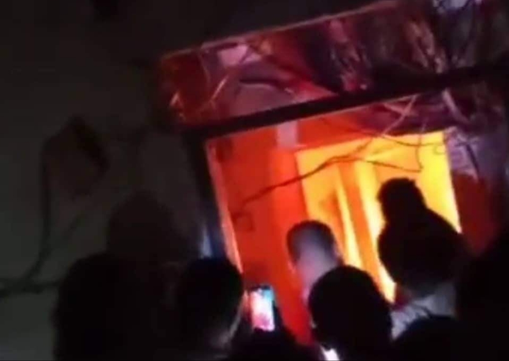 A11T 19 11 2024 08 38 47