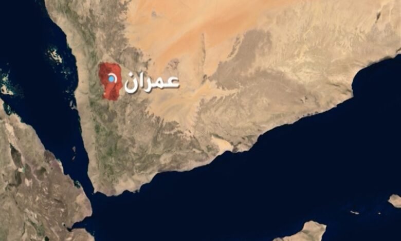 مقتل ثلاثة اخوة على يد أحد أولاد عمهم في عمران .. بسبب هذا الشيء 1 A11T 20 11 2024 05 23 33