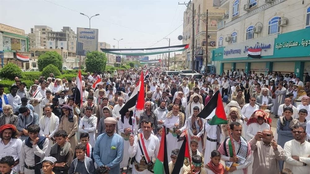 الآلاف يحتشدون في تعز ومارب وسيئون تنديدا باستمرار حرب الإبادة الجماعية في غزة 1 A11T 29 11 2024 06 34 41