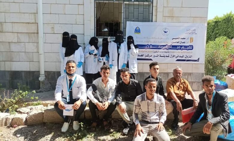 طلبة كلية الطب قسم المختبرات الطبية ينفذون مبادرة خدمية مجتمعية لتقديم الرعاية الصحية لنزلاء المركز الوطني للجذام 1 FB IMG 1732479983105