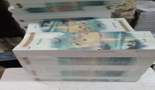 مكتب الثقافة بحضرموت يطلق إصداره الأدبي رقم 30 1 Hw7MCnkjV4PaqGU3njp8XhugXfAT4h7cJlfFcSzD
