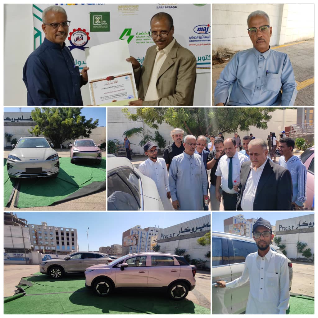 IMG 20241101 WA0130 1