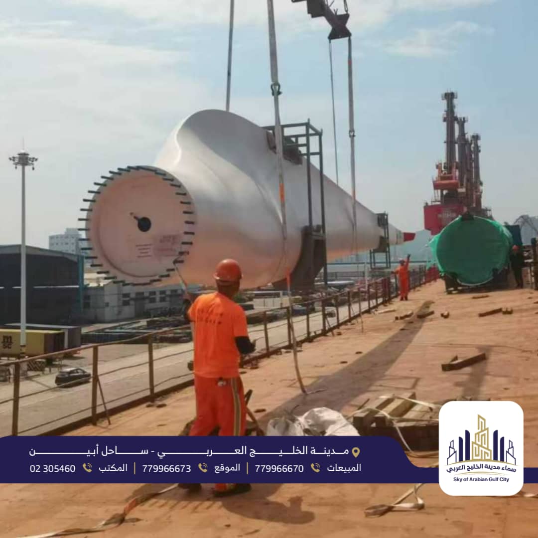 وصول توبينات الرياح لتوليد الكهربائية بمشروع مدينة سماء الخليج الإستثماري بأبين إيهاب المرقشي 1 IMG 20241101 WA0185