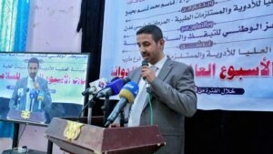 تدشين فعاليات الأسبوع العالمي للسلامة الدوائية بمأرب.