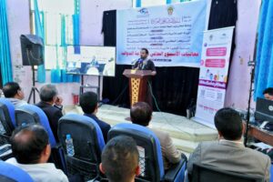 تدشين فعاليات الأسبوع العالمي للسلامة الدوائية بمأرب.