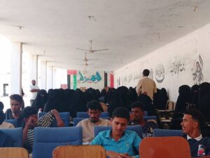 ندوة توعوية صحية للطلاب والطالبات كلية التربية-سقطرى.