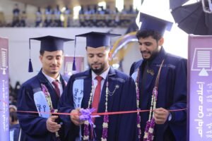 جامعة إقليم سبأ بمأرب تحتفي بتخرج الدفعة الرابعة " إعلام من أوام".