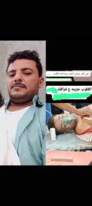الاجهزة الامنية بمديرية كرش تتمكن من القاء القبض على قاتل أخيه