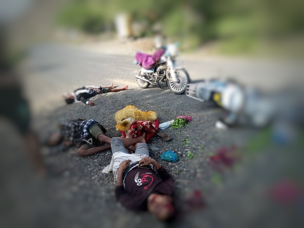 IMG 20241115 WA0012 01