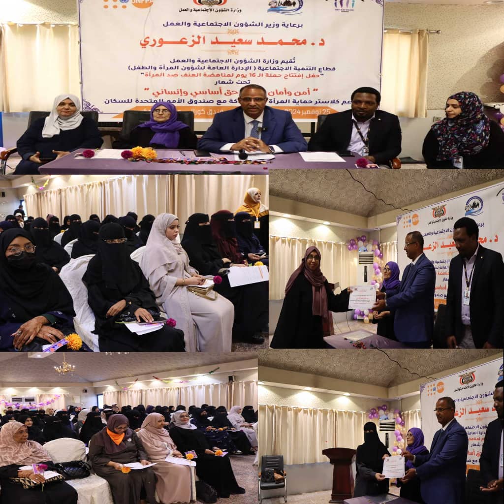 IMG 20241125 WA01002