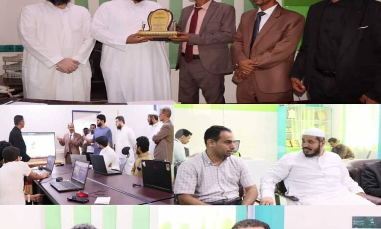 وزارة الشؤون الاجتماعية والعمل تمنح مؤسسة نهد التنموية بحضرموت درع التميز 1 IMG 20241125 WA0108