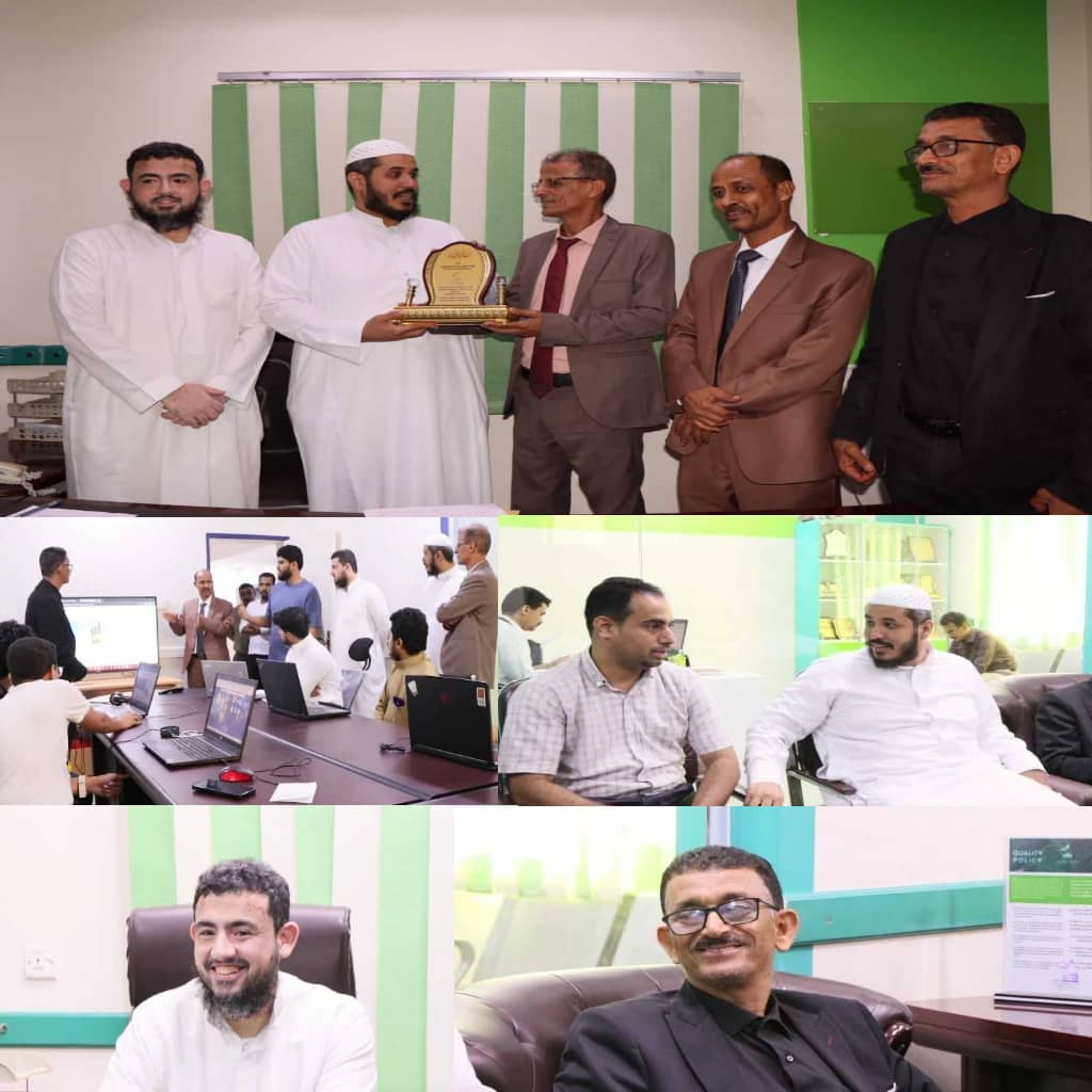 وزارة الشؤون الاجتماعية والعمل تمنح مؤسسة نهد التنموية بحضرموت درع التميز 1 IMG 20241125 WA0108