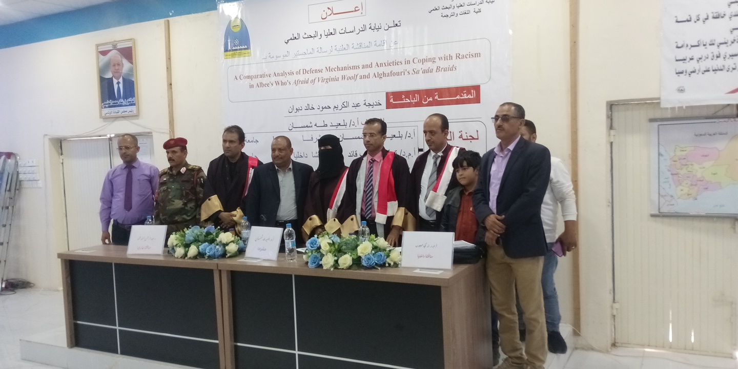 IMG 20241125 104829 1