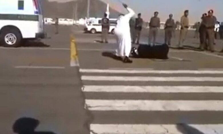 وكالة فرنسية .. السعودية تحطم رقمًا قياسيًا في إعدام الأجانب 1 IMG ٢٠٢٤١١١٨ ٠٠٥٠٢٦