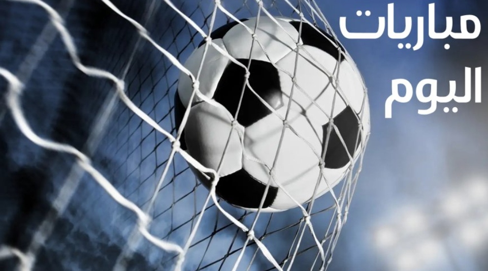 IMG ٢٠٢٤١١٢٣ ٠٩٣٨١٤