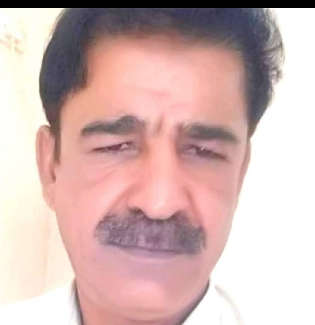 SAVE ٢٠٢٤١١٠٢ ١٨٤٤٠٥