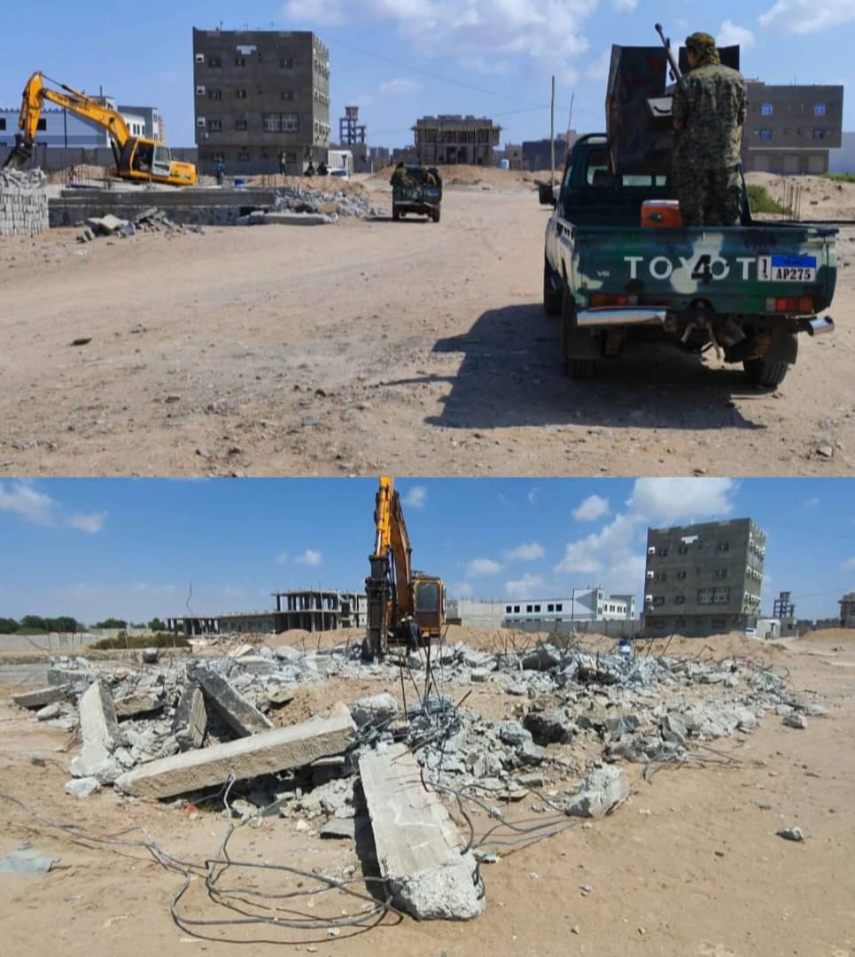 SAVE ٢٠٢٤١١٠٧ ٢٣٣٨٤٨